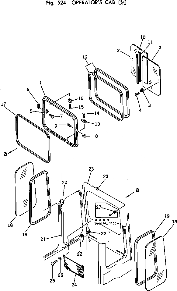 Схема запчастей Komatsu PC150-1 - КАБИНА (/) ОСНОВНАЯ РАМА И КАБИНА