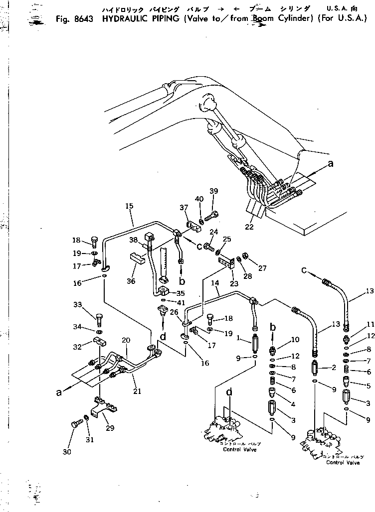 Схема запчастей Komatsu PC150-1 - ГИДРОЛИНИЯ (КЛАПАН TO/FROM ЦИЛИНДР СТРЕЛЫ) (ДЛЯ U.S.A)(№-) ОПЦИОННЫЕ КОМПОНЕНТЫ (СПЕЦ. APPLICATION ЧАСТИ)