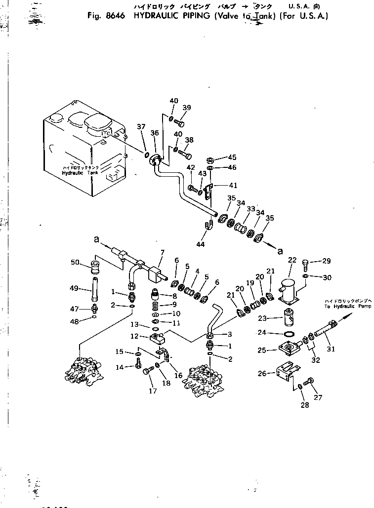Схема запчастей Komatsu PC150-1 - ГИДРОЛИНИЯ (КЛАПАН - БАК) (ДЛЯ U.S.A)(№-) ОПЦИОННЫЕ КОМПОНЕНТЫ (СПЕЦ. APPLICATION ЧАСТИ)