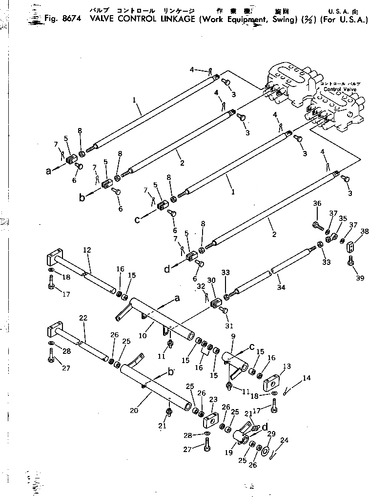 Схема запчастей Komatsu PC150-1 - КЛАПАН МЕХ-М УПРАВЛ-Я (РАБОЧЕЕ ОБОРУДОВАНИЕ¤ПОВОРОТН.)(/)(ДЛЯ U.S.A)(№-) ОПЦИОННЫЕ КОМПОНЕНТЫ (СПЕЦ. APPLICATION ЧАСТИ)