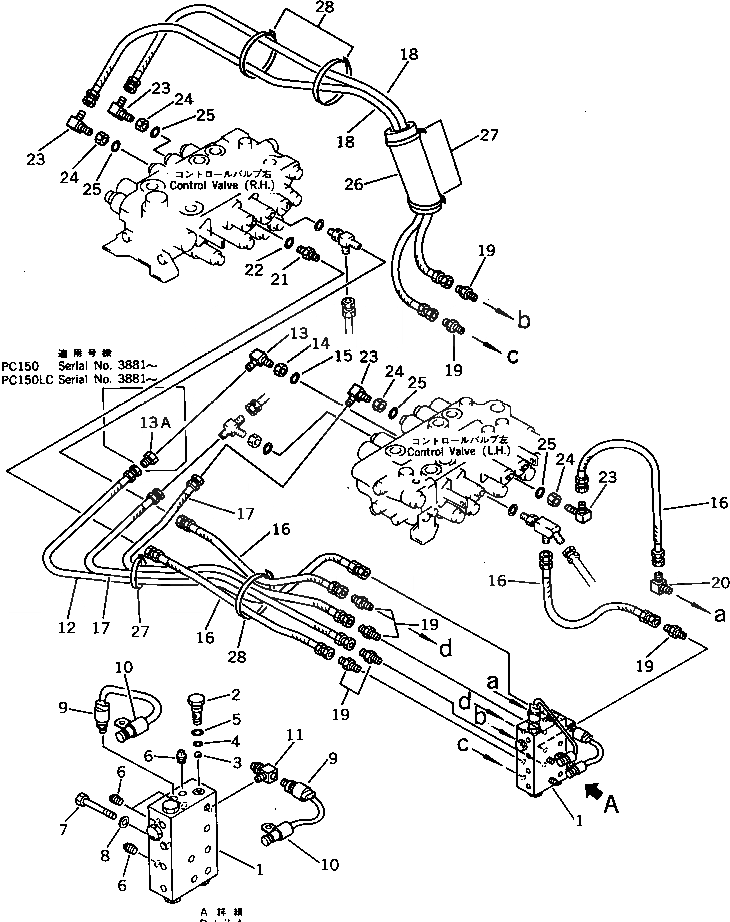 Схема запчастей Komatsu PC150-3 - ГИДРОЛИНИЯ (КЛАПАН - РАСПРЕДЕЛИТ. КЛАПАН) (ДЛЯ WRIST УПРАВЛ-Е)  (БЕЗ ПОВОРОТН. МЕХАНИЧ. ТОРМОЗ.) ПОВОРОТН. И СИСТЕМА УПРАВЛЕНИЯ