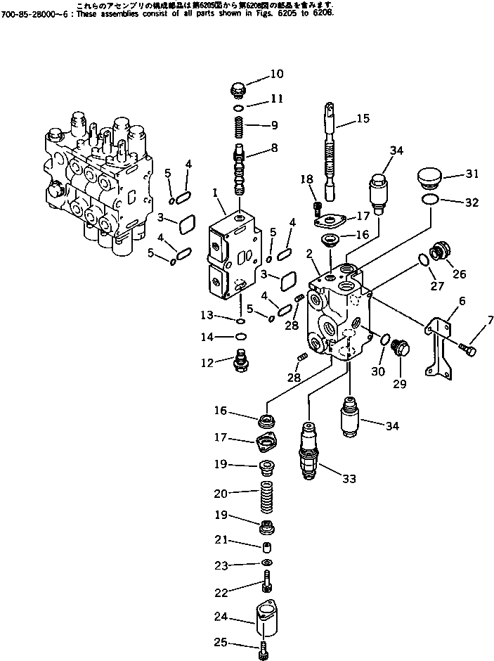 Схема запчастей Komatsu PC150-3 - УПРАВЛЯЮЩ. КЛАПАН¤ ПРАВ. (/) (ДЛЯ УДЛИНН. РЫЧАГ УПРАВЛ-Е) УПРАВЛ-Е РАБОЧИМ ОБОРУДОВАНИЕМ