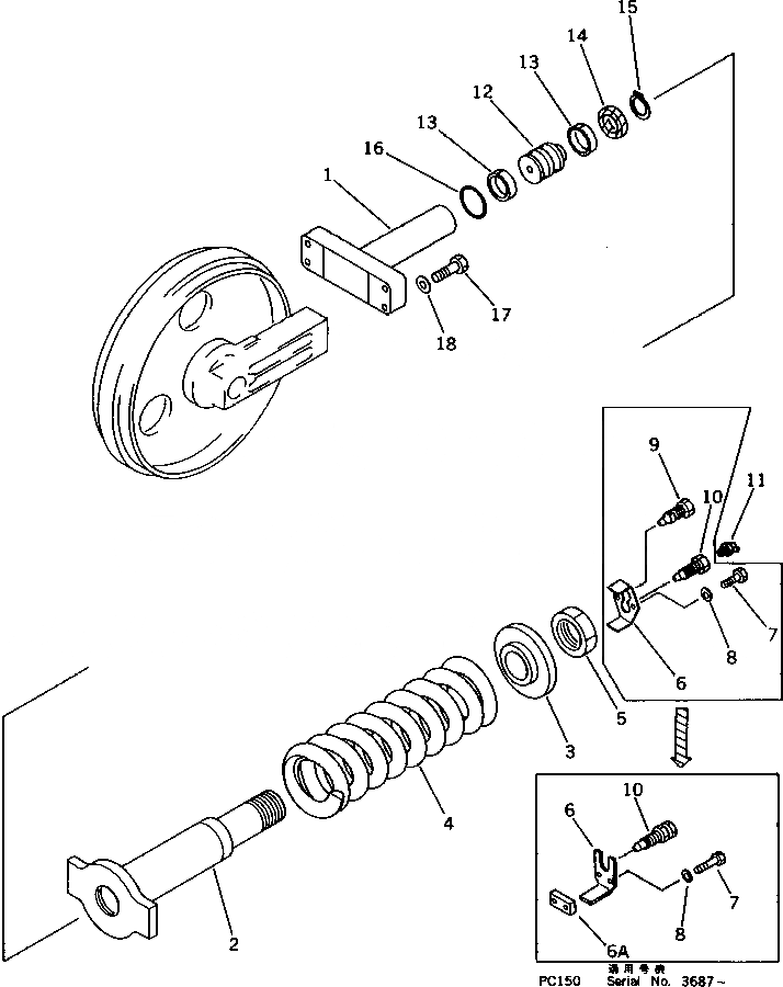Схема запчастей Komatsu PC150-3 - ПРУЖИНА ХОДОВАЯ