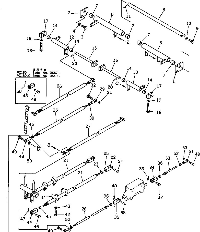 Схема запчастей Komatsu PC150-3 - КЛАПАН МЕХ-М УПРАВЛ-Я (/) (ДЛЯ УДЛИНН. РЫЧАГ УПРАВЛ-Е)(№8-) ПОВОРОТН. И СИСТЕМА УПРАВЛЕНИЯ