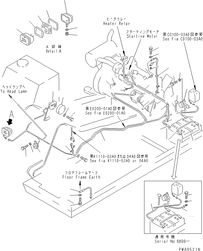 Схема запчастей Komatsu PC150-5 - ЭЛЕКТРИКА (РАБОЧ. ОСВЕЩЕНИЕ¤ ЗВУК. СИГНАЛ. AND ДАТЧИК ЛИНИЯ) ЭЛЕКТРИКА