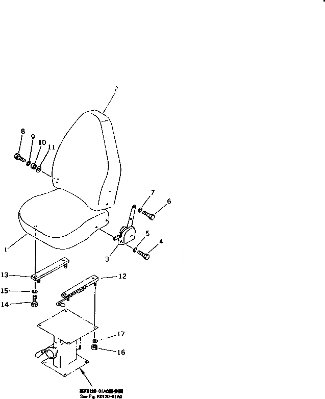 Схема запчастей Komatsu PC150-5 - СИДЕНЬЕ ОПЕРАТОРА (ДЛЯ WRIST РЫЧАГ УПРАВЛ-Я) КАБИНА ОПЕРАТОРА И СИСТЕМА УПРАВЛЕНИЯ