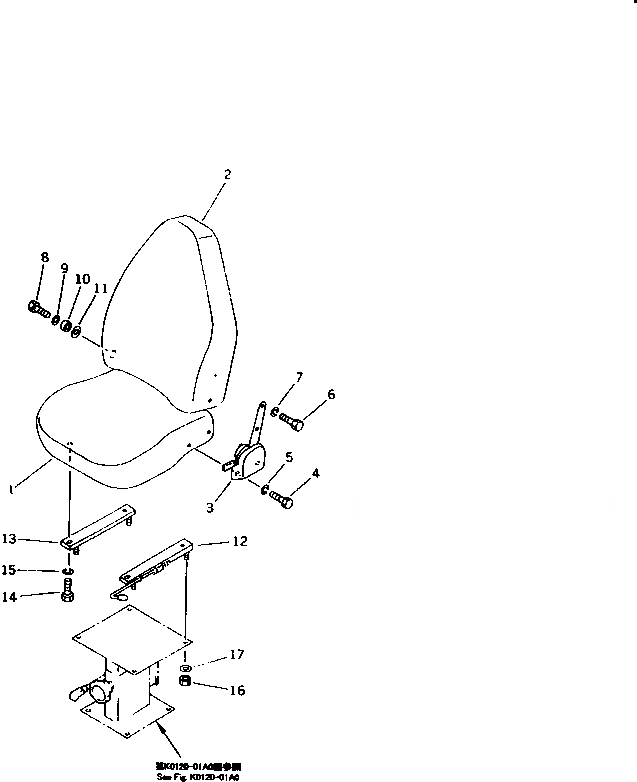 Схема запчастей Komatsu PC150-5 - СИДЕНЬЕ ОПЕРАТОРА (ДЛЯ WRIST РЫЧАГ УПРАВЛ-Я) КАБИНА ОПЕРАТОРА И СИСТЕМА УПРАВЛЕНИЯ