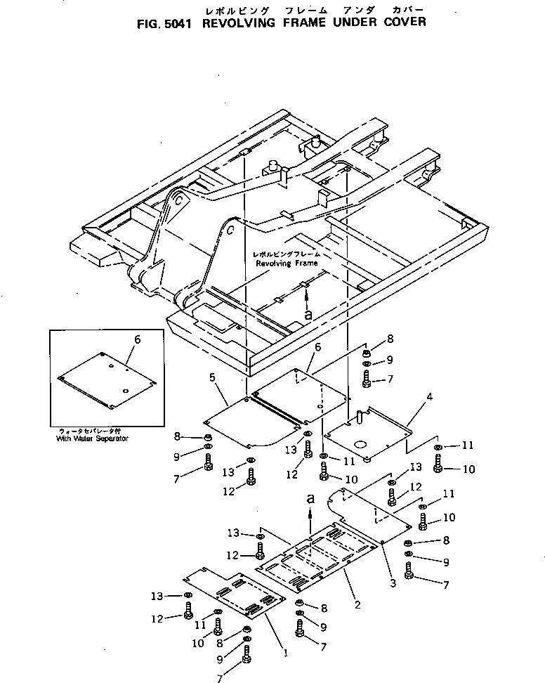 Схема запчастей Komatsu PC150-5 - НИЖН. КРЫШКИ ОСН. РАМЫ ЧАСТИ КОРПУСА