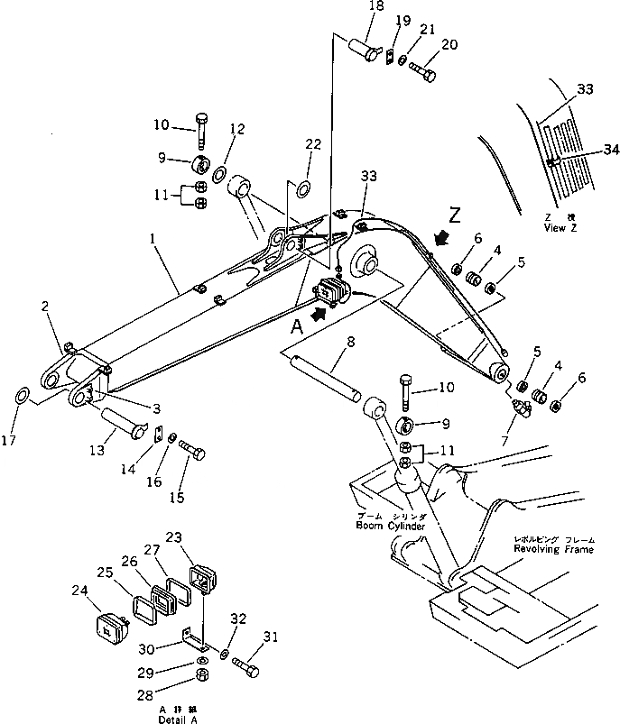 Схема запчастей Komatsu PC150-5 - СТРЕЛА РАБОЧЕЕ ОБОРУДОВАНИЕ
