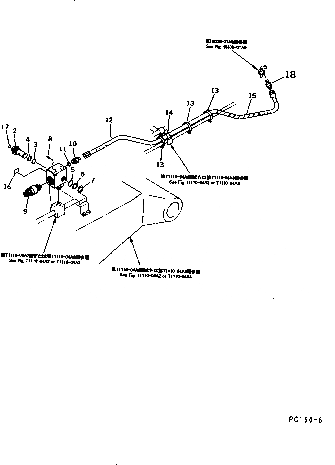 Схема запчастей Komatsu PC150-5 - ГИДРОЛИНИЯ (CHANGE КЛАПАН) ( ИЛИ ACTUATER НАВЕСН. ОБОРУД) РАБОЧЕЕ ОБОРУДОВАНИЕ