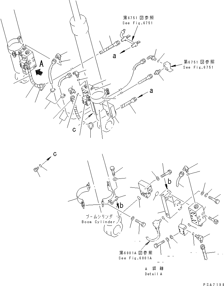 Схема запчастей Komatsu PC150HD-5K - ГИДРОЛИНИЯ (ЛИНИЯ СТОПОРН. КЛАПАНА ЦИЛИНДРА СТРЕЛЫ) (СТРЕЛА)(№K7-K) РАБОЧЕЕ ОБОРУДОВАНИЕ (ЭКСКАВАТ.)