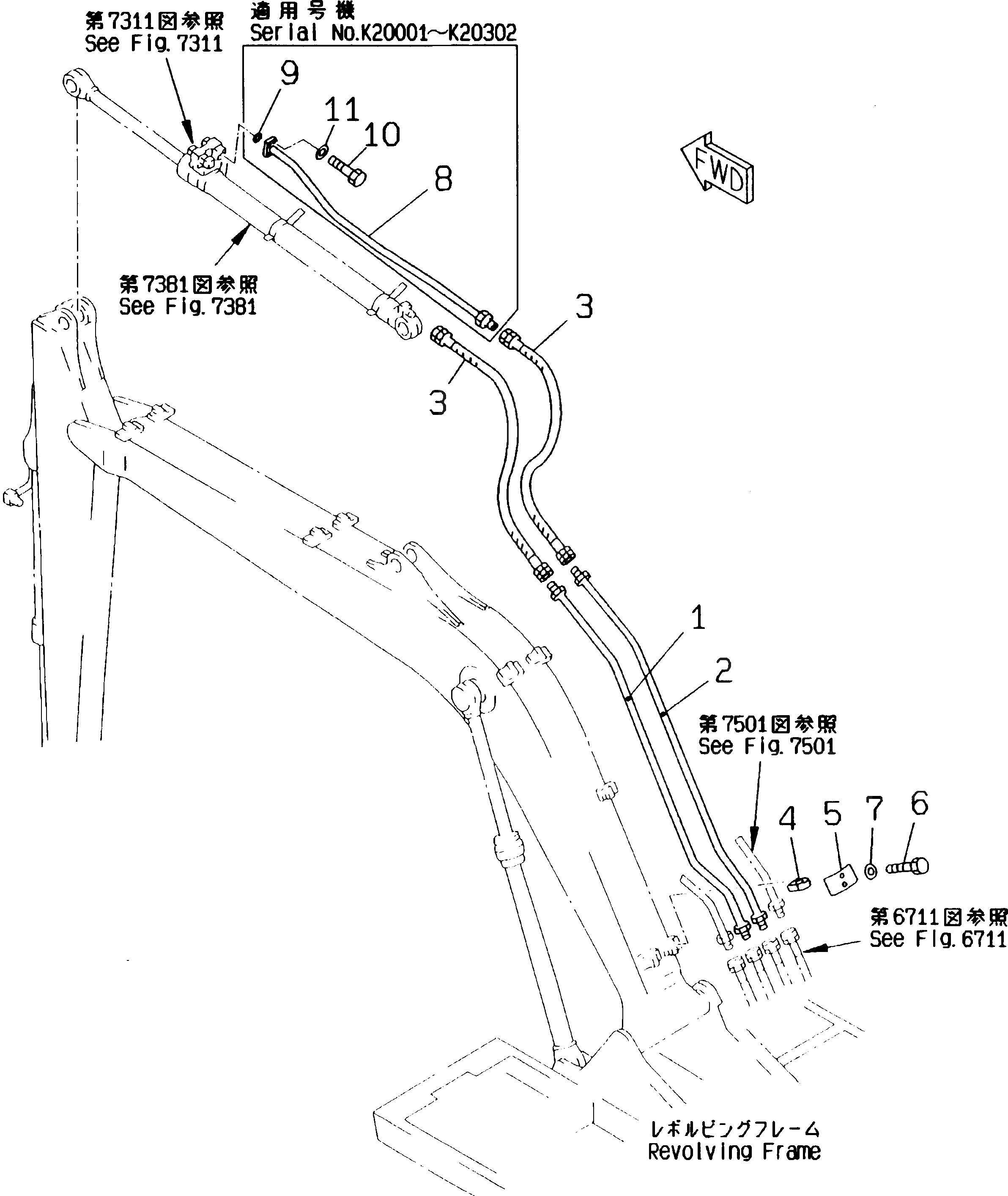 Схема запчастей Komatsu PC150HD-5K - ГИДРОЛИНИЯ (ЦИЛИНДР РУКОЯТИ) (С СТОПОРН. КЛАПАН)(СТРЕЛА) РАБОЧЕЕ ОБОРУДОВАНИЕ (ЭКСКАВАТ.)