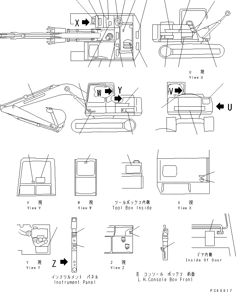 Схема запчастей Komatsu PC150HD-5K - МАРКИРОВКА (ФРАНЦИЯ) (PCHD¤ PCNHD) МАРКИРОВКА¤ ИНСТРУМЕНТ И РЕМКОМПЛЕКТЫ