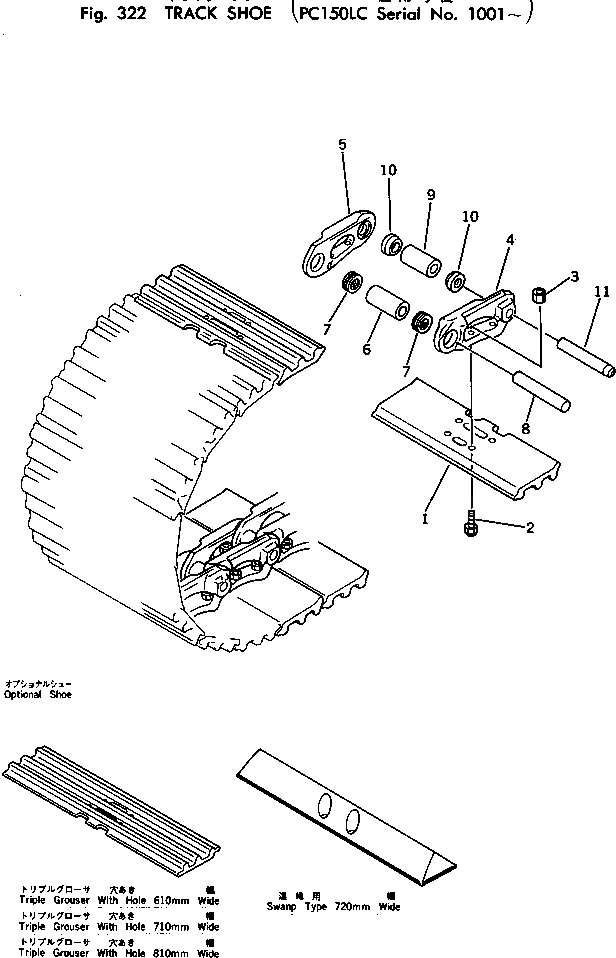Схема запчастей Komatsu PC150LC-1 - ГУСЕНИЦЫ ХОДОВАЯ