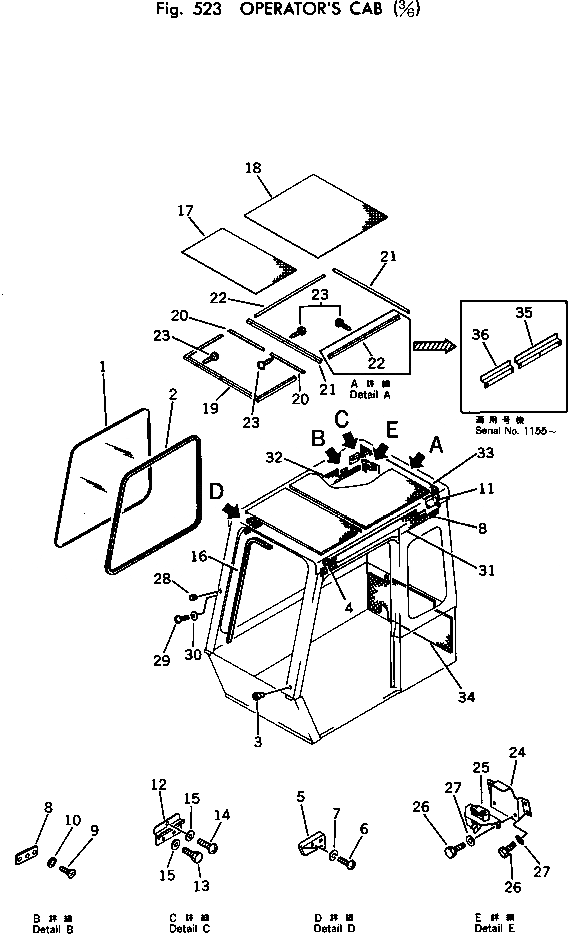 Схема запчастей Komatsu PC150LC-1 - КАБИНА (/) ОСНОВНАЯ РАМА И КАБИНА