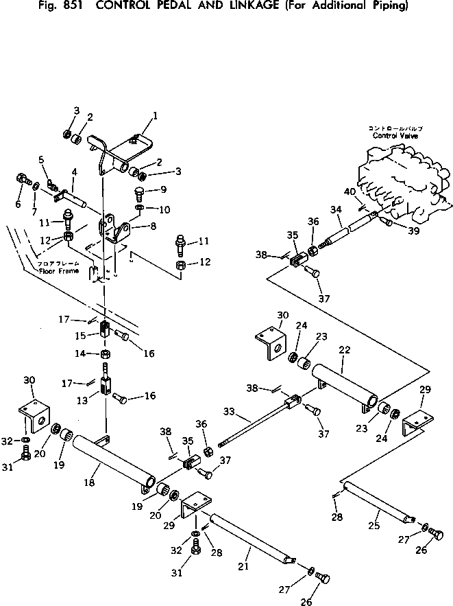 Схема запчастей Komatsu PC150LC-1 - ПЕДАЛЬ УПРАВЛ-Я И МЕХАНИЗМ (С ДОПОЛН. ГИДРОЛИНИЕЙ) ОПЦИОННЫЕ КОМПОНЕНТЫ