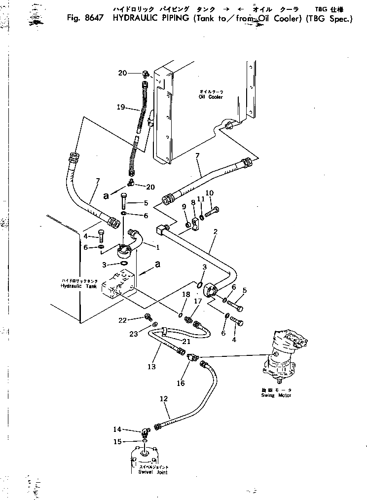 Схема запчастей Komatsu PC150LC-1 - ГИДРОЛИНИЯ (БАК TO/FROM МАСЛООХЛАДИТЕЛЬ) (СПЕЦ-Я TBG)(№9-) ОПЦИОННЫЕ КОМПОНЕНТЫ (СПЕЦ. APPLICATION ЧАСТИ)
