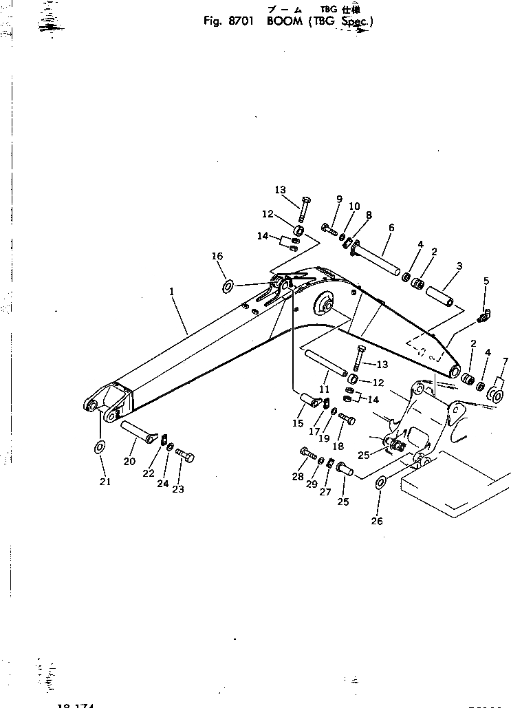Схема запчастей Komatsu PC150LC-1 - СТРЕЛА (СПЕЦ-Я TBG)(№9-) ОПЦИОННЫЕ КОМПОНЕНТЫ (СПЕЦ. APPLICATION ЧАСТИ)