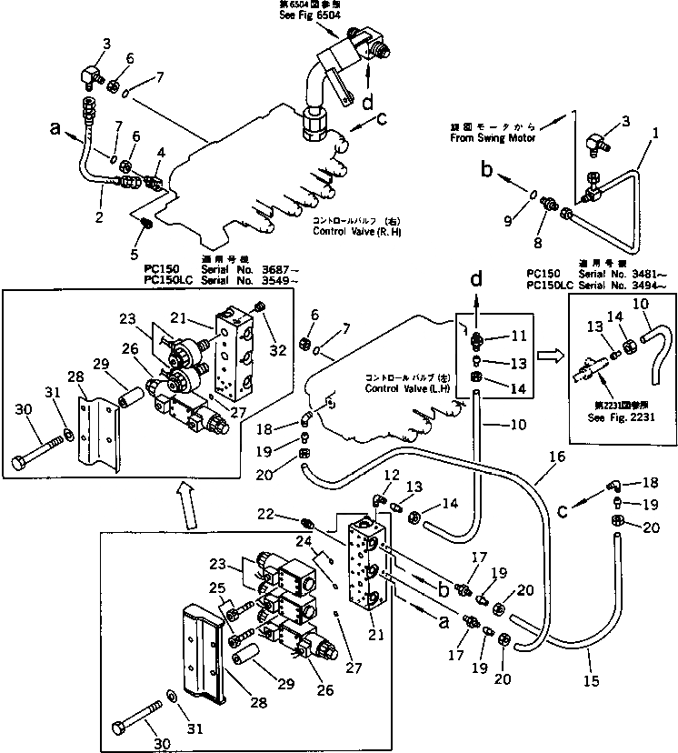 Схема запчастей Komatsu PC150LC-3 - ГИДРОЛИНИЯ (КЛАПАН TO/FROM СОЛЕНОИДНЫЙ КЛАПАН)(С АВТОМАТИЧ. DECEL.¤ПОВОРОТН. МЕХАНИЧ. ТОРМОЗ.) УПРАВЛ-Е РАБОЧИМ ОБОРУДОВАНИЕМ