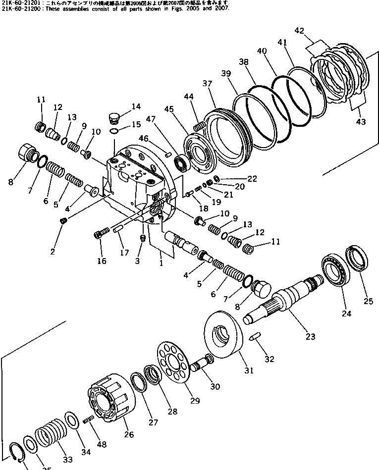 Схема запчастей Komatsu PC150LC-3 - МОТОР ХОДА (/)(№-) ХОД И КОНЕЧНАЯ ПЕРЕДАЧА