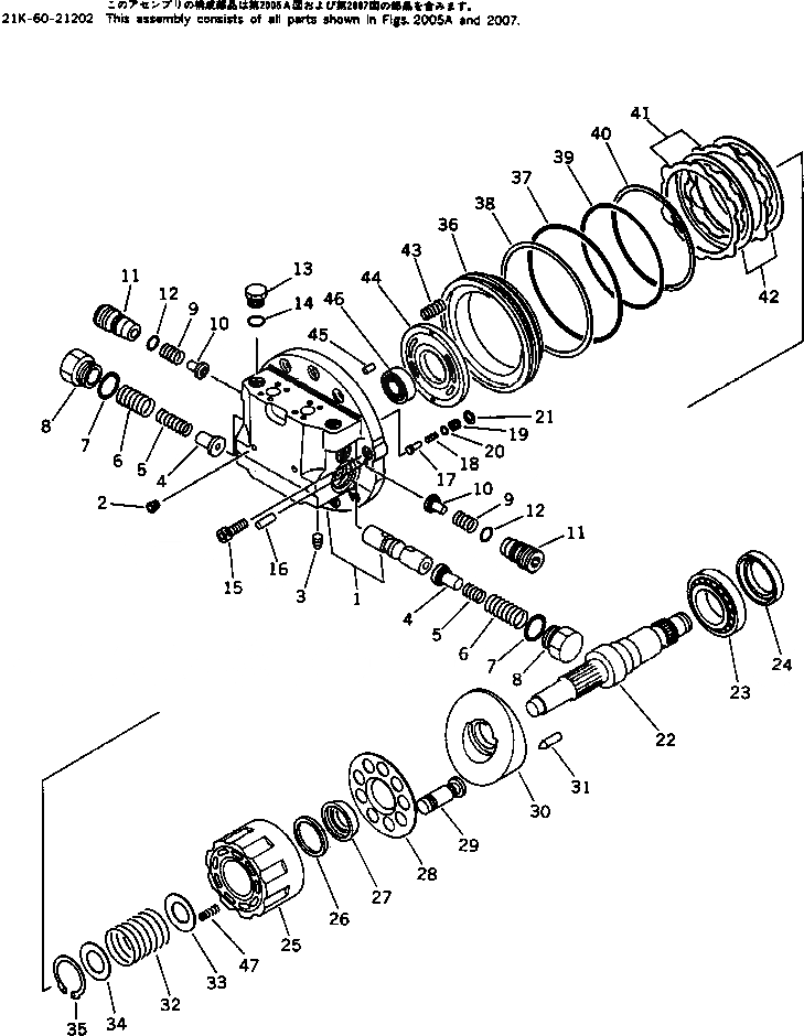 Схема запчастей Komatsu PC150LC-3 - МОТОР ХОДА (/)(№-) ХОД И КОНЕЧНАЯ ПЕРЕДАЧА