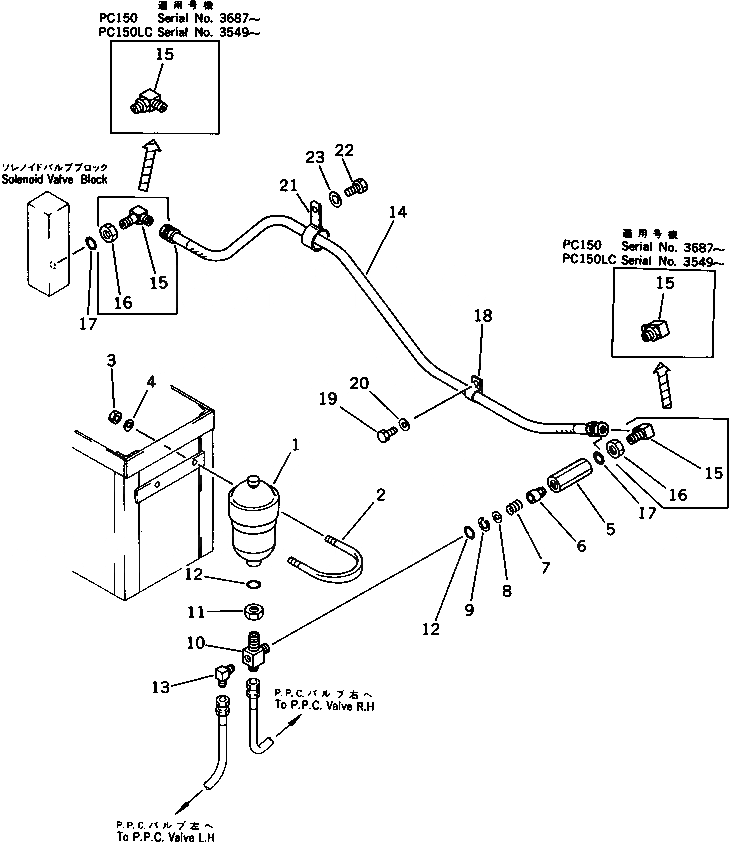 Схема запчастей Komatsu PC150LC-3 - ГИДРОЛИНИЯ (КЛАПАН - АККУМУЛЯТОР) (ДЛЯ WRIST УПРАВЛ-Е) ПОВОРОТН. И СИСТЕМА УПРАВЛЕНИЯ