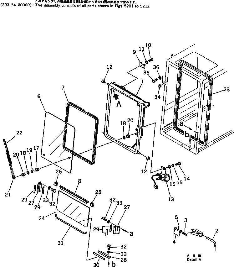 Схема запчастей Komatsu PC150LC-3 - КАБИНА (/) (ДЛЯ ЯПОН.)(№-8) ОСНОВНАЯ РАМА И КАБИНА