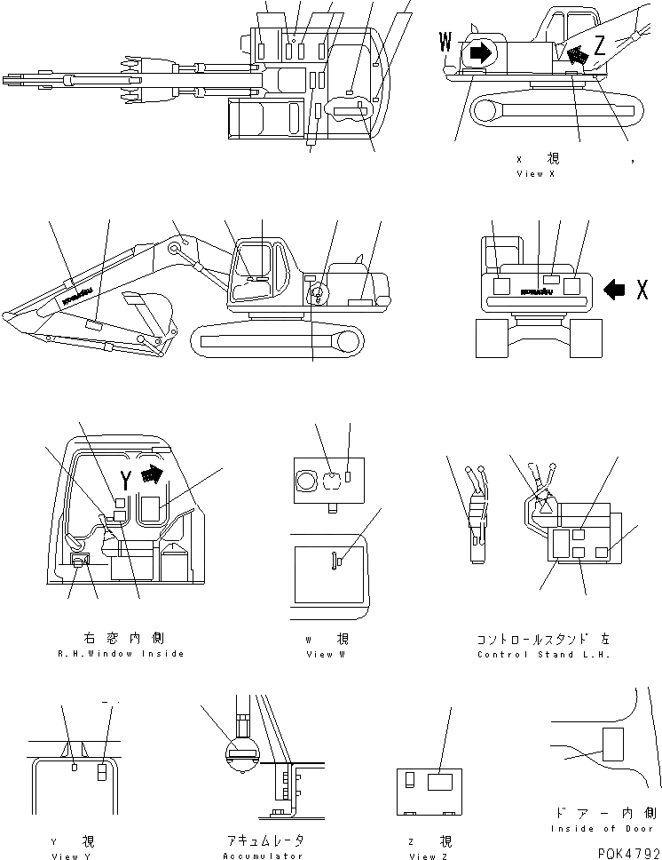 Схема запчастей Komatsu PC150LC-6K - ТАБЛИЧКИ (АНГЛ.)(№K-K) МАРКИРОВКА