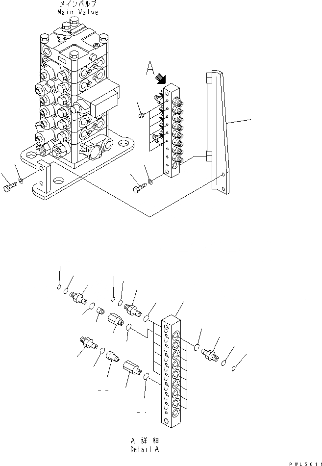 Схема запчастей Komatsu PC158USLC-2 - РАСПРЕДЕЛИТ. КЛАПАН (PRESSURE БЛОК) ГИДРАВЛИКА