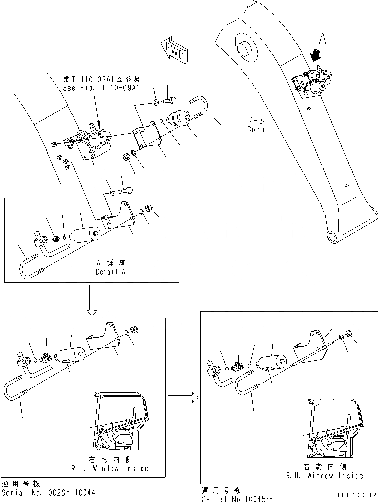 Схема запчастей Komatsu PC158USLC-2 - ПЕРЕХОДНИК ДЛЯ МОЛОТА КОМПЛЕКТ (ДЛЯ FURUKAEA¤ OKADA) РАБОЧЕЕ ОБОРУДОВАНИЕ