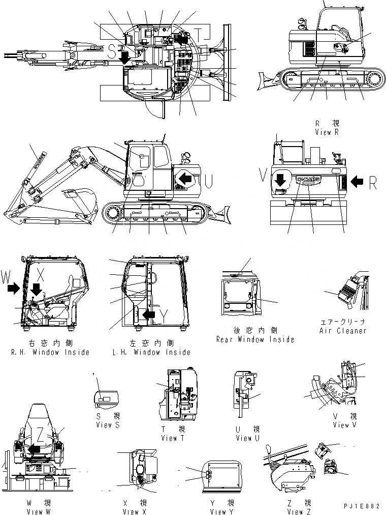 Схема запчастей Komatsu PC158USLC-2 - МАРКИРОВКА (АНГЛ.) (БУКВЕНН.)(№-) МАРКИРОВКА