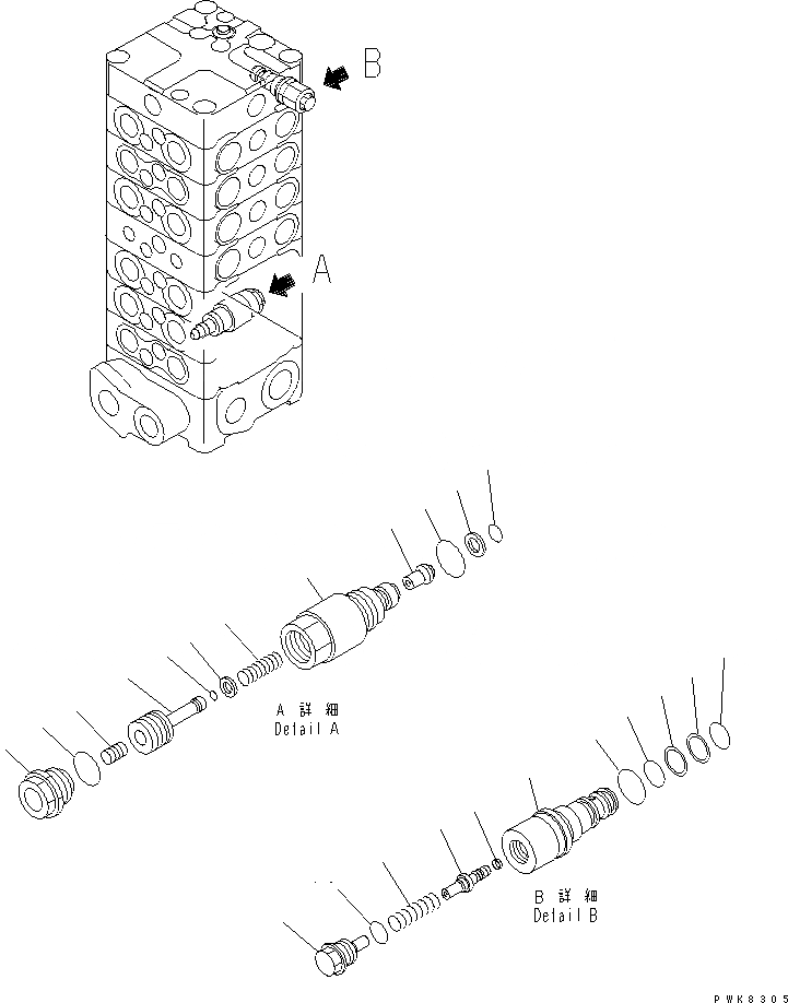 Схема запчастей Komatsu PC158USLC-2 - ОСНОВН. КЛАПАН (7-КЛАПАН) (8/) (ДЛЯ НАВЕСН. ОБОРУД.) ОСНОВН. КОМПОНЕНТЫ И РЕМКОМПЛЕКТЫ
