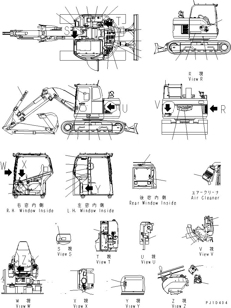 Схема запчастей Komatsu PC158US-2 - МАРКИРОВКА (АНГЛ.) (БУКВЕНН.)(№8-) МАРКИРОВКА