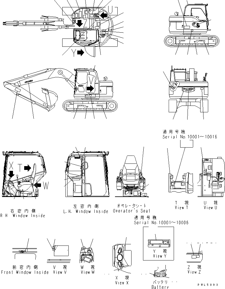 Схема запчастей Komatsu PC158US-2 - МАРКИРОВКА (ЯПОН.) МАРКИРОВКА