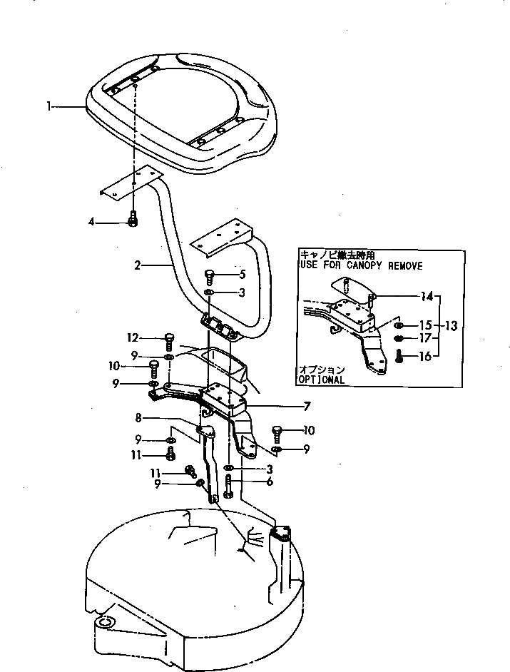 Схема запчастей Komatsu PC15FR-1 - НАВЕС ЧАСТИ КОРПУСА