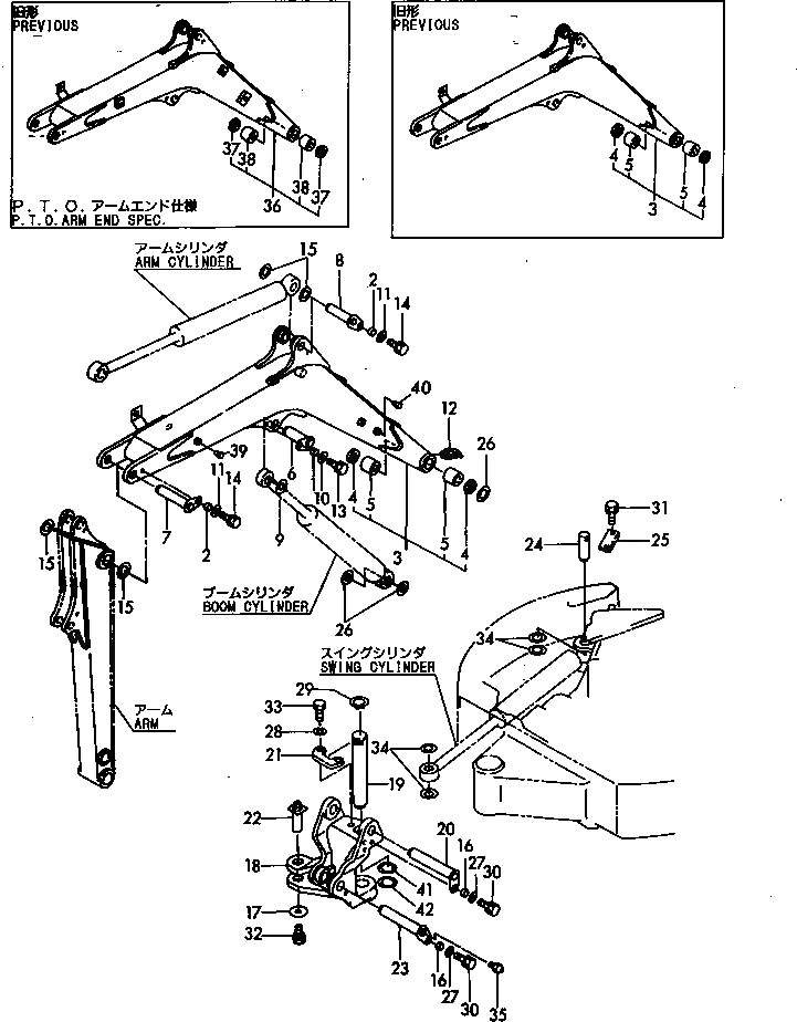 Схема запчастей Komatsu PC15FR-1 - СТРЕЛА И ПОВОРОТН. БЛОК РАБОЧЕЕ ОБОРУДОВАНИЕ