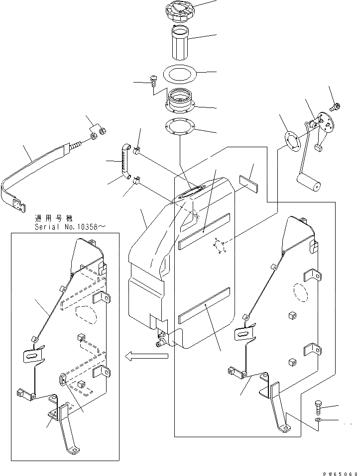 Схема запчастей Komatsu PC15MRX-1 - ТОПЛИВН. БАК. (БАК И КОМПОНЕНТЫ) ТОПЛИВН. БАК. AND КОМПОНЕНТЫ