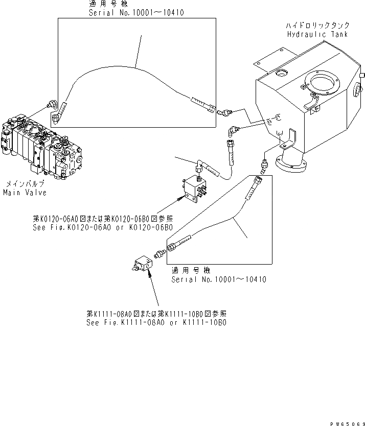 Схема запчастей Komatsu PC15MRX-1 - ГИДРОЛИНИЯ (ВОЗВРАТН. ЛИНИЯ) ГИДРАВЛИКА