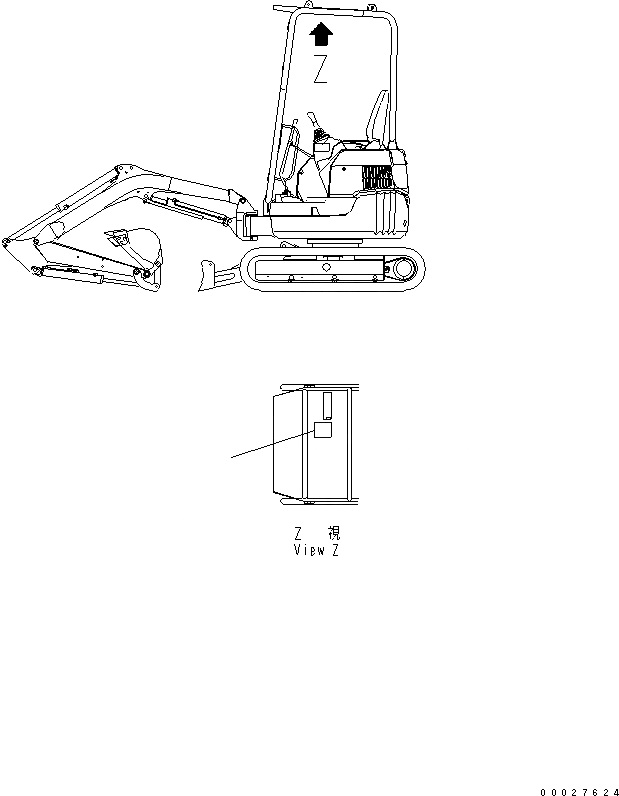 Схема запчастей Komatsu PC15MRX-1 - ПЛАСТИНА (ROAD RATING) (ДЛЯ УДЛИНН. РУКОЯТИ) (ФИКС. GAUGE) МАРКИРОВКА
