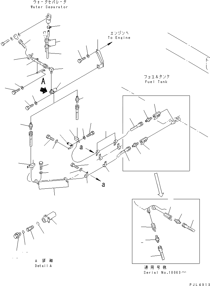 Схема запчастей Komatsu PC1600-1 - ТОПЛИВОПРОВОД. (/) (AGC СПЕЦ-Я.)(№-) ТОПЛИВН. БАК. AND КОМПОНЕНТЫ
