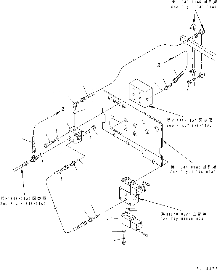 Схема запчастей Komatsu PC1600-1 - КОВШ ANGLE CONPENSATE ТРУБЫ (ДЛЯ ПОГРУЗ.) (С -POSITION АВТОМАТИЧ. COMPENSATION) ГИДРАВЛИКА