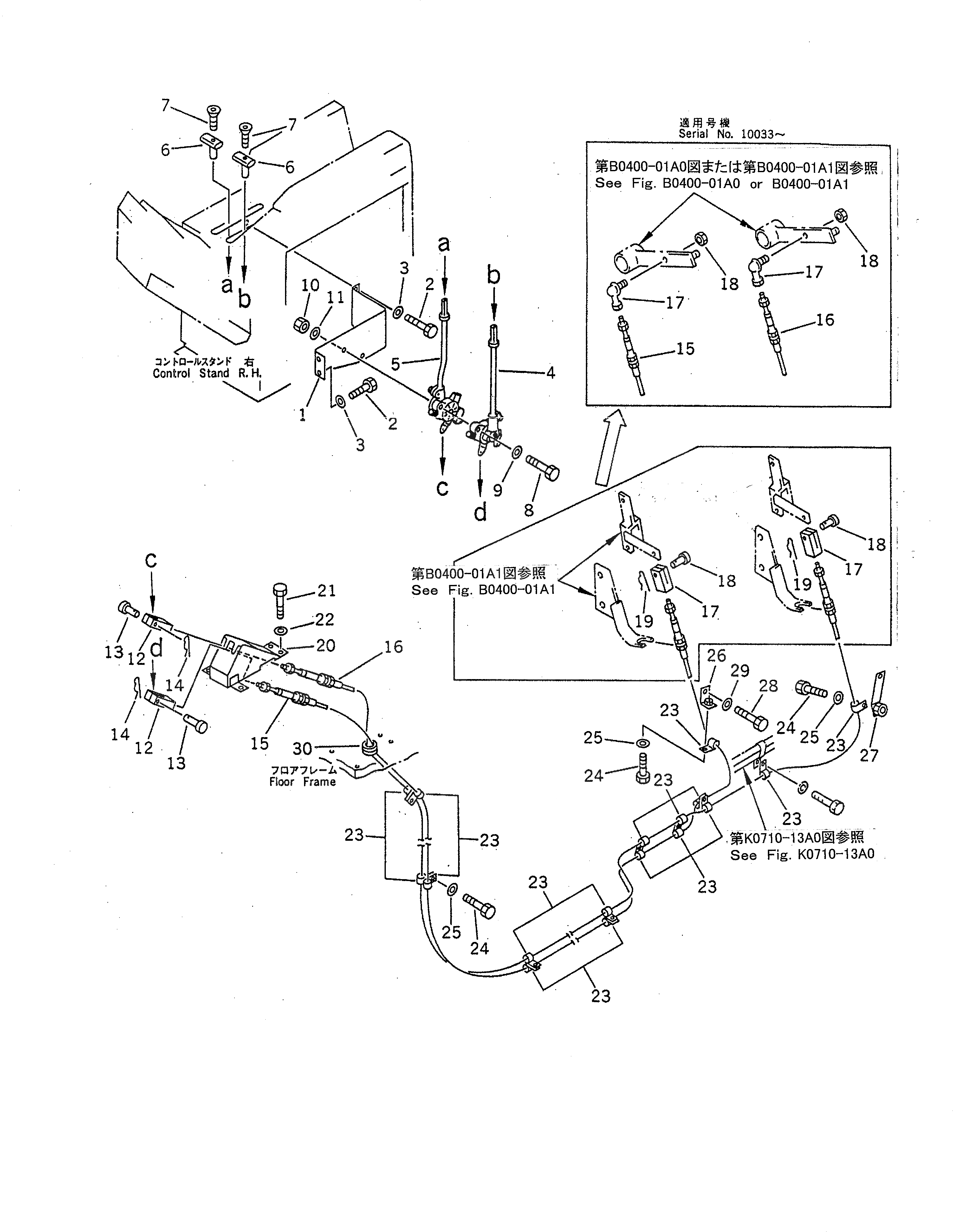 Схема запчастей Komatsu PC1600-1 - МЕХАНИЗМ УПРАВЛ-Я ПОДАЧЕЙ ТОПЛИВА (КАБИНА ) (ДЛЯ НИЗ. КАБИНА) КАБИНА ОПЕРАТОРА И СИСТЕМА УПРАВЛЕНИЯ