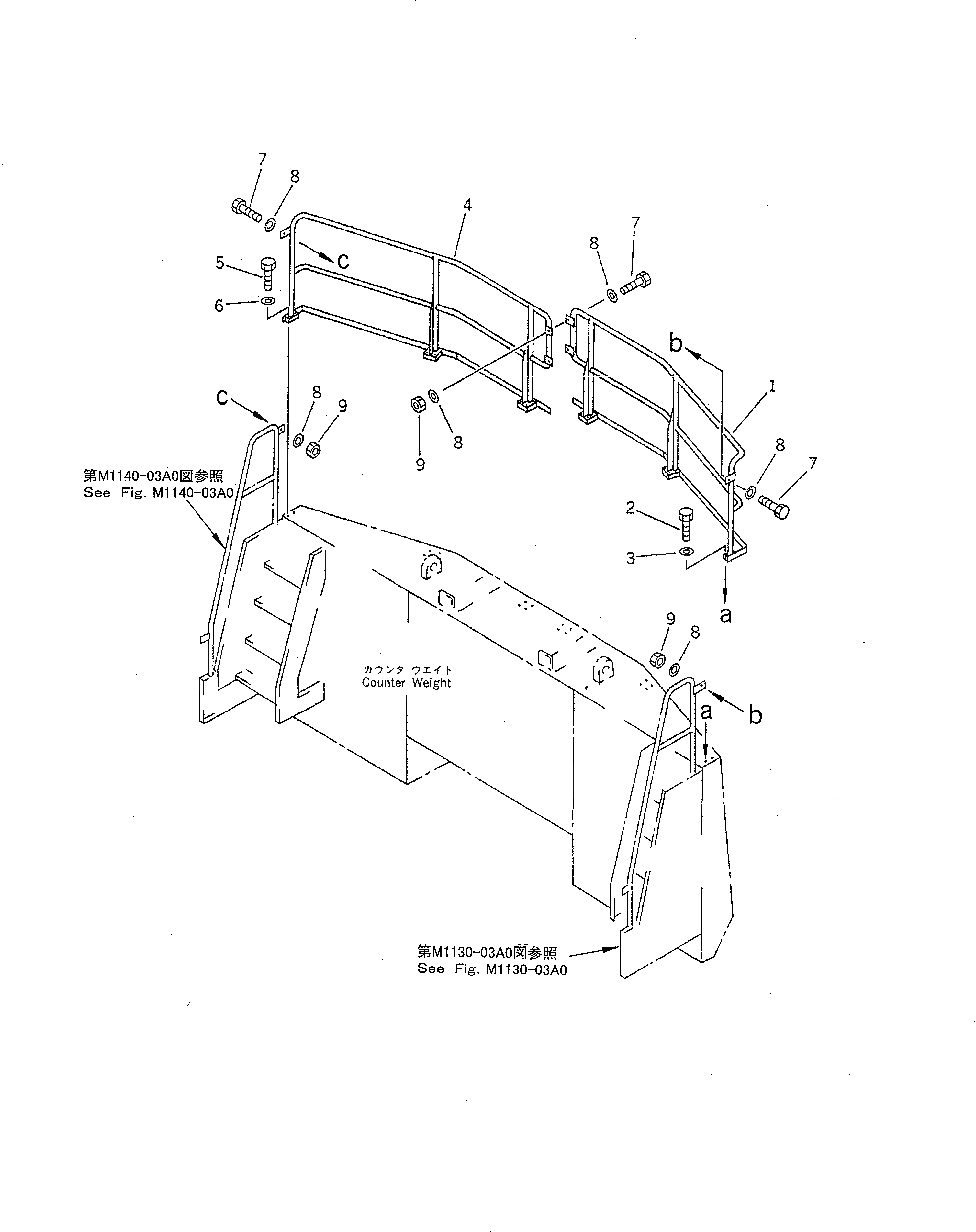 Схема запчастей Komatsu PC1600-1 - ПОРУЧНИ(ЗАДН. ) ЧАСТИ КОРПУСА