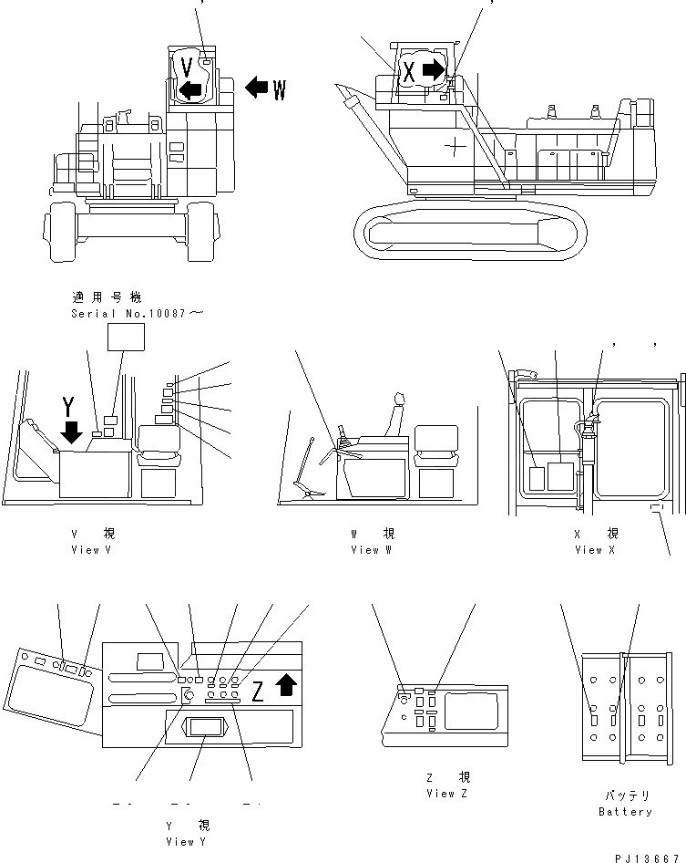 Схема запчастей Komatsu PC1600-1 - МАРКИРОВКА (КАБИНА ) (АНГЛ.) (ДЛЯ ЭКСКАВАТ.) МАРКИРОВКА