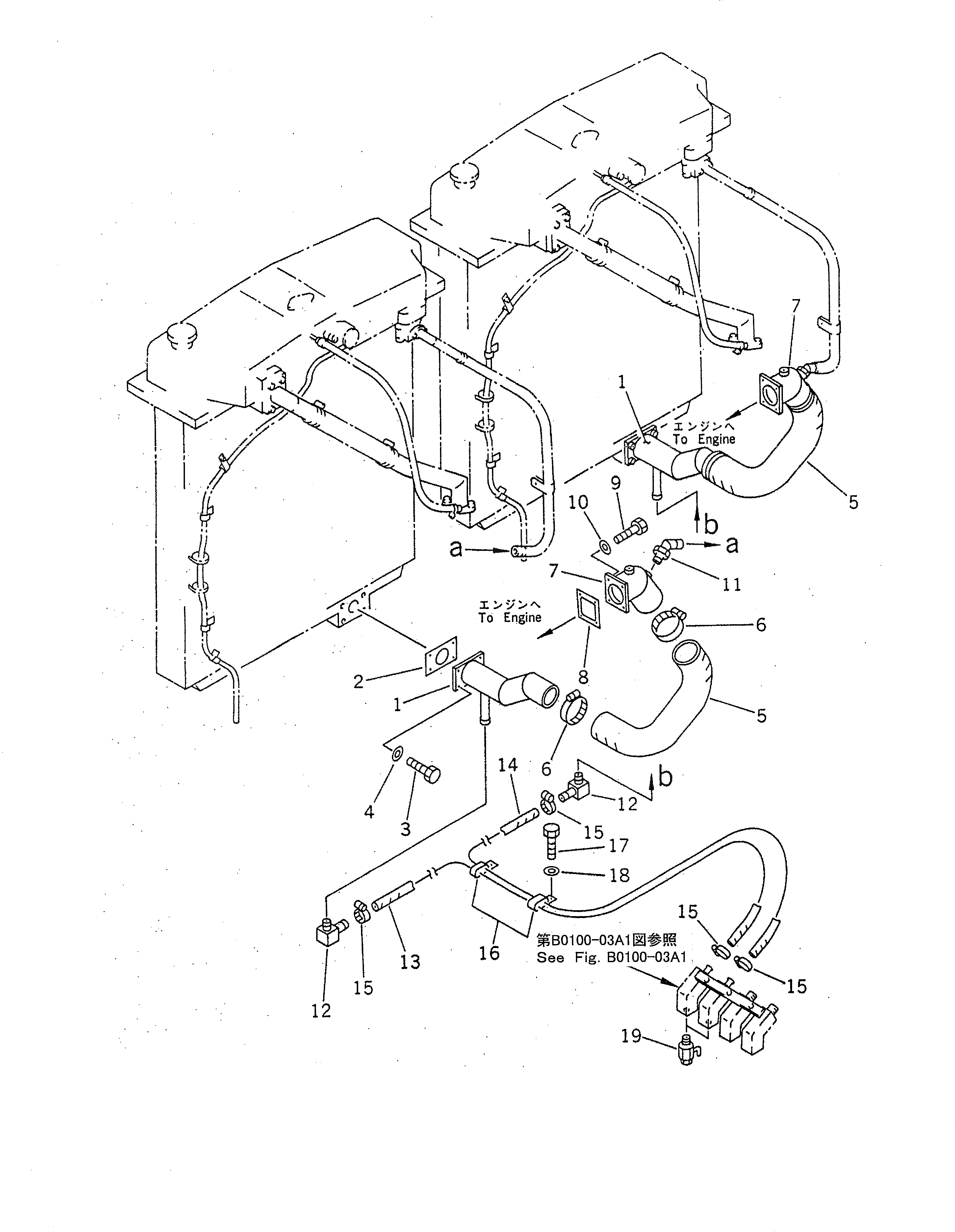 Схема запчастей Komatsu PC1600-1-A - СИСТЕМА ТРУБ РАДИАТОРА (/)(№-7) СИСТЕМА ОХЛАЖДЕНИЯ