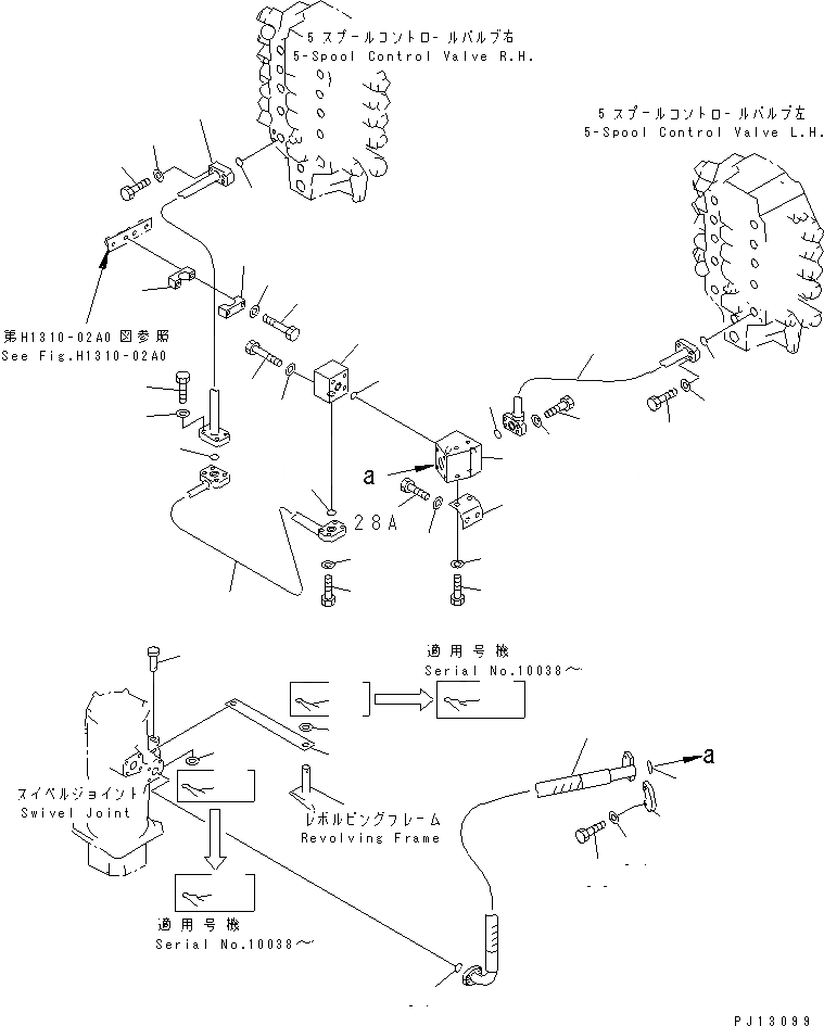 Схема запчастей Komatsu PC1600-1-A - 5-СЕКЦИОНН. УПРАВЛЯЮЩ. КЛАПАН TO/FROM ПОВОРОТНОЕ СОЕДИНЕНИЕ ТРУБЫ¤ ЛЕВ. ПЕРЕДН. ГИДРАВЛИКА