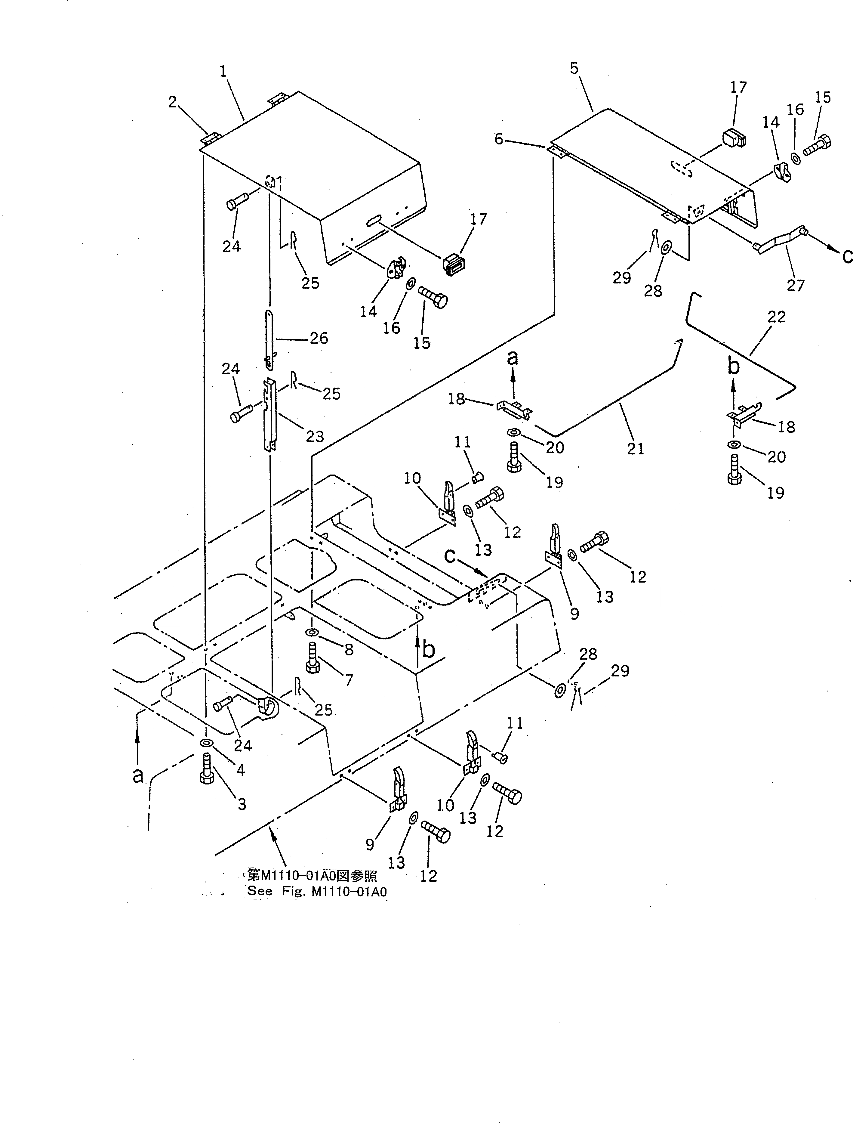 Схема запчастей Komatsu PC1600-1-A - КАПОТ (/) ЧАСТИ КОРПУСА