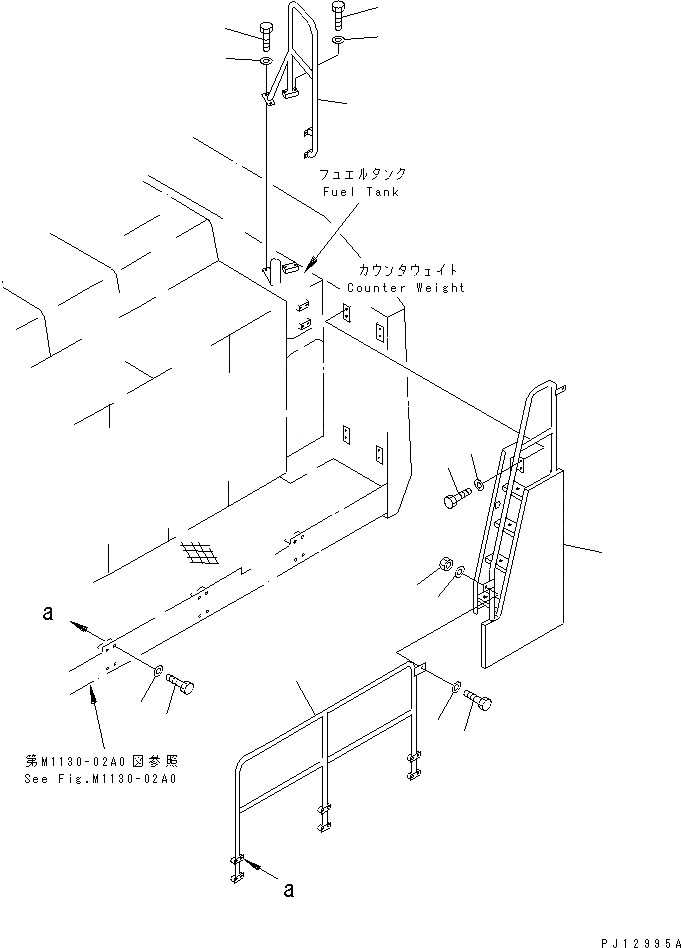 Схема запчастей Komatsu PC1600-1-A - ПОРУЧНИAND ЛЕСТНИЦА¤ ЛЕВ. ЧАСТИ КОРПУСА