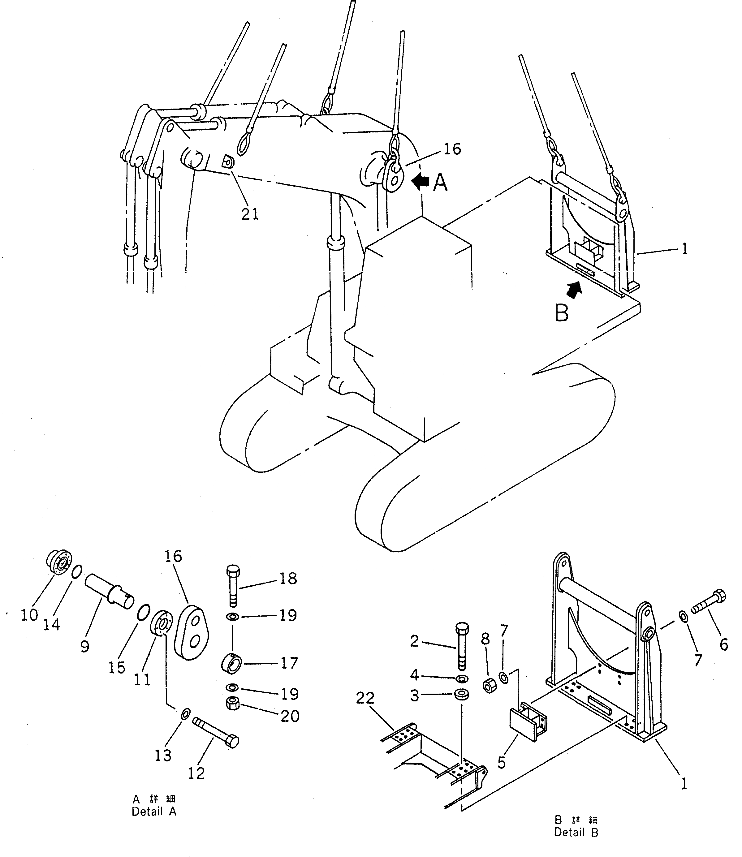 Схема запчастей Komatsu PC1600-1-A - MACHINE ПОДЪЕМ КРЮК РАЗНОЕ