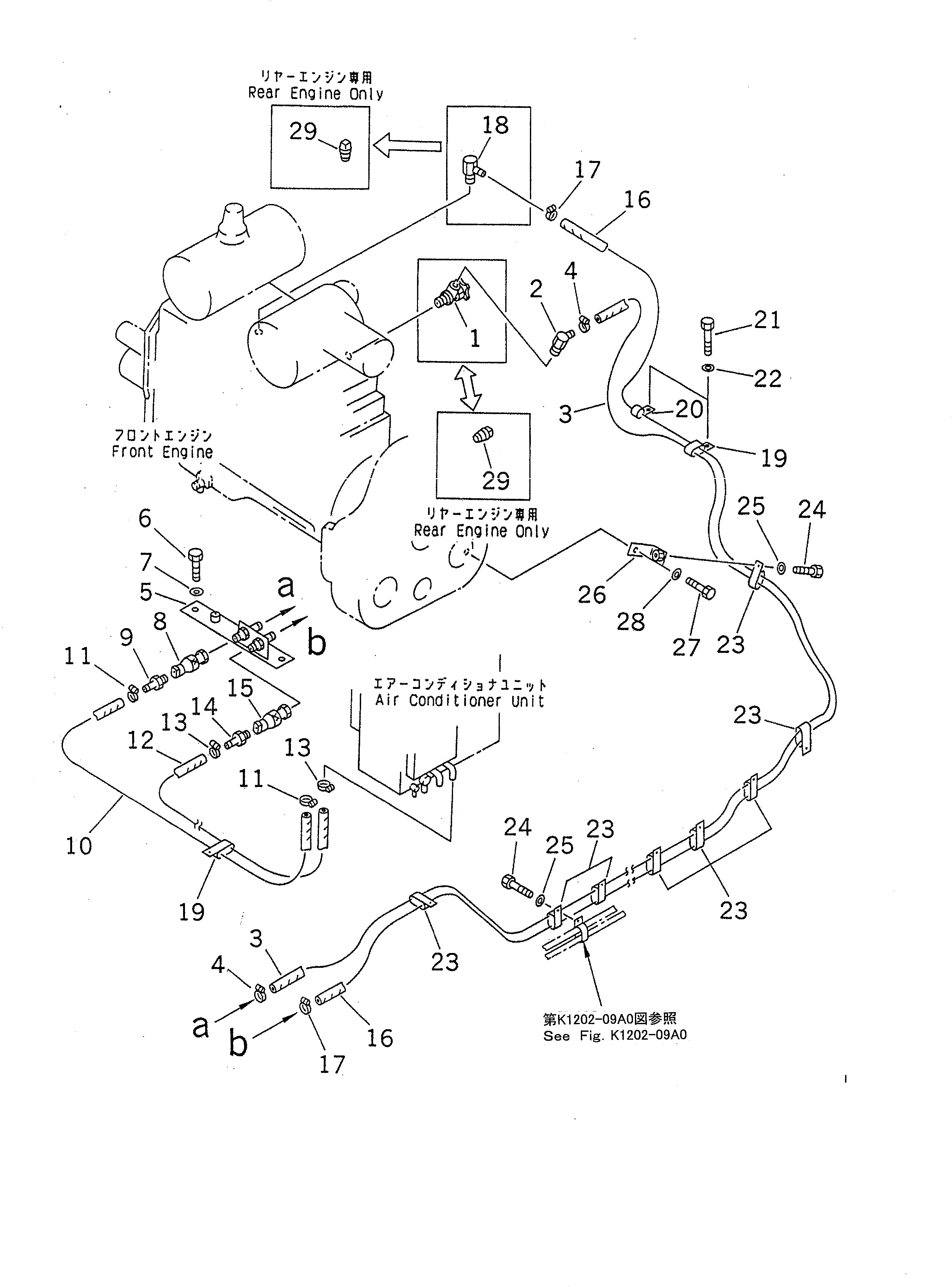 Схема запчастей Komatsu PC1600-1 - КОНДИЦ. ВОЗДУХА (ЛИНИЯ ОБОГРЕВАТЕЛЯ)(№9-) КАБИНА ОПЕРАТОРА И СИСТЕМА УПРАВЛЕНИЯ